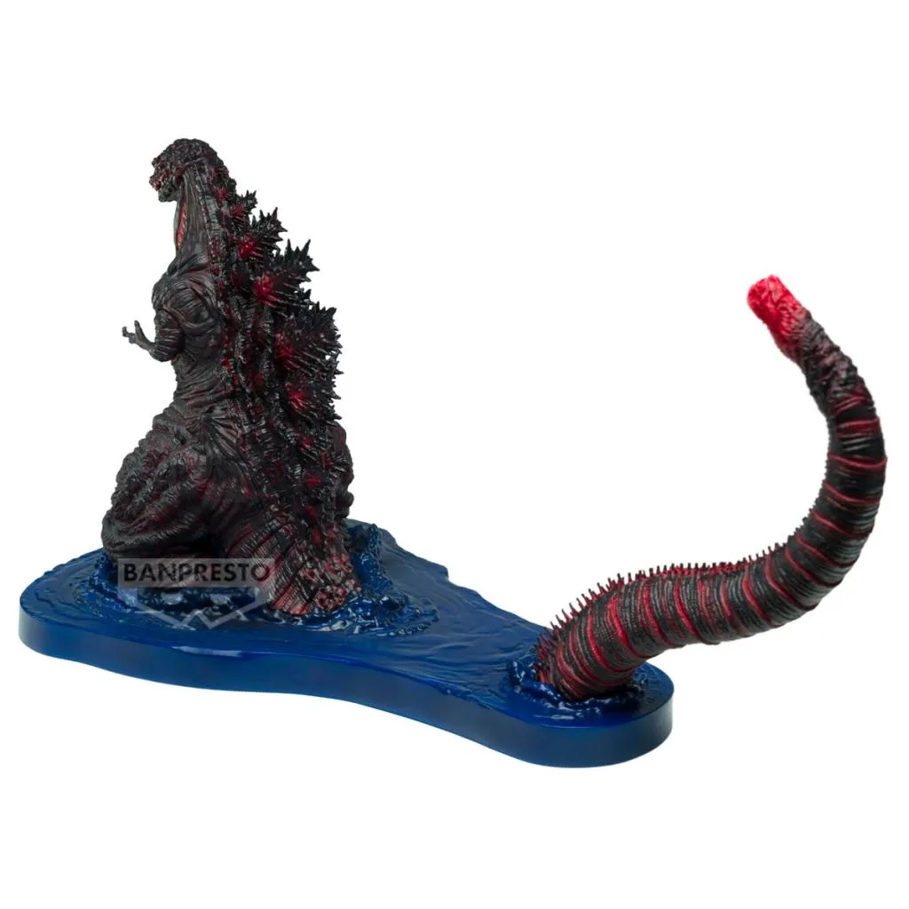 GODZILLA (2016) - Godzilla - Figure Art Vignette 11cm
